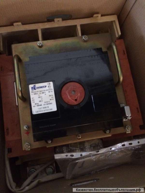 Автоматические выключатели Контактор