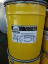 Краска для разметки дорог АК-511 (25кг)