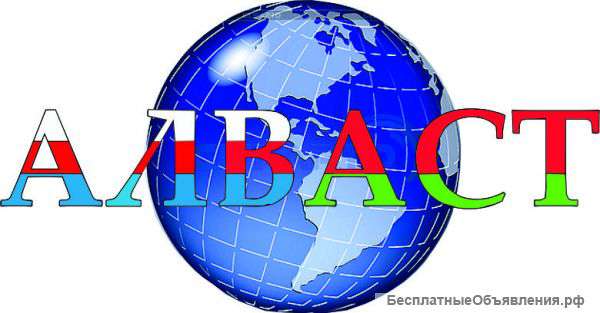 Доставка грузов через Республику Беларусь