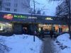 Арендный бизнес в СЗАО