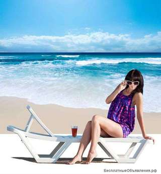 Шезлонги-лежаки,столы и стулья, мебель для санатория и д/отдыха