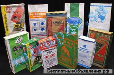 Мешки бумажные