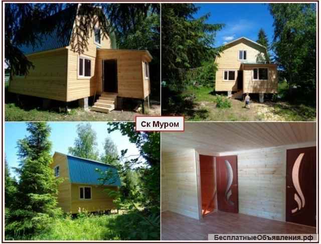 Каркасные дома от "Ск Муром"