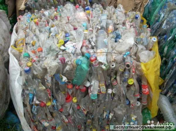 Отходы пластика для вторпереработки