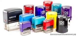 Изготовление печатей и штампов