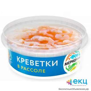 Рабочие на рыбное производство в Москве