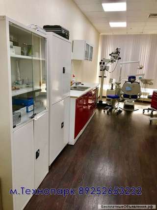 Аренда стоматологических и кабинетов и мини-клиник с полной юридической и рекламной поддержкой м