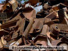 Вывезем металлом. Круглосуточно.