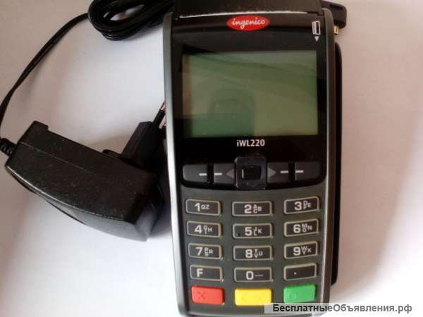 Терминал для приема банковских карт