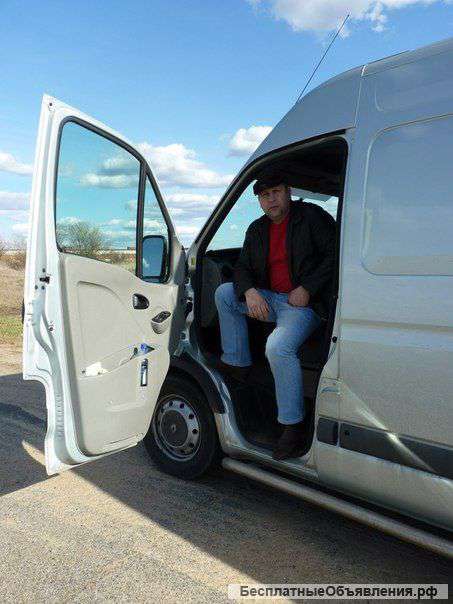 Грузоперевозки по Москве и обл РФ