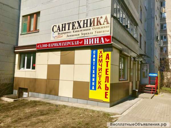 В салан красоты "НИНА" требуется парикмахер