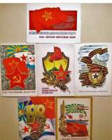 Открытки эпохи СССР (40)шт