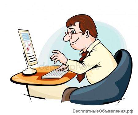 Работа для преподавателя