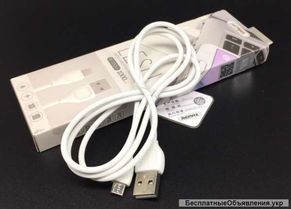 USB кабель Remax RC-050m Lesu Micro-usb
