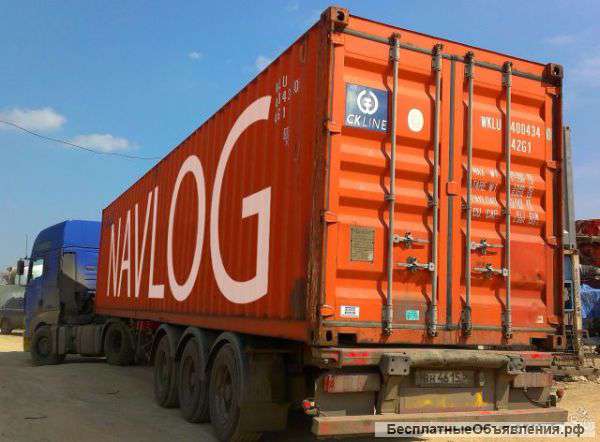 Контейнер 5тонн, 20, 40 футов