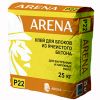 Клей для блоков ARENA P22W клей для блоков, клей для блоков цена, клей для газобетонных блоков, куп