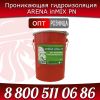 Проникающая гидроизоляция ARENA inMIX PN гидроизоляционные смеси, сухая гидроизоляционная смесь, гид