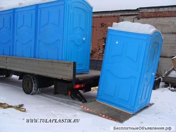 Туалетные кабины