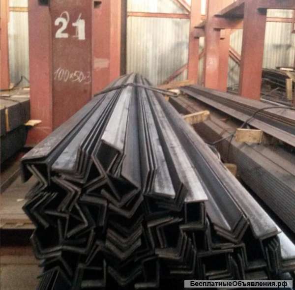 Угол 90x90x7 мм универсальной формы прочный