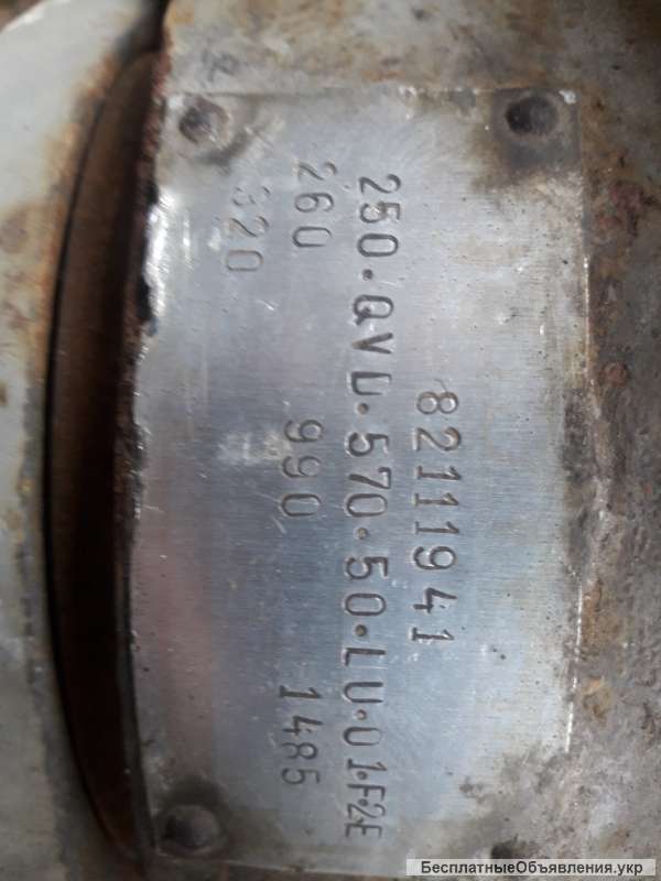 Насос СИГМА 250QVD 570