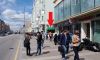 Помещение под любую деятельность 198м2