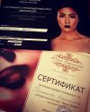 Архитектура и окрашивание бровей. Биотатуаж хной