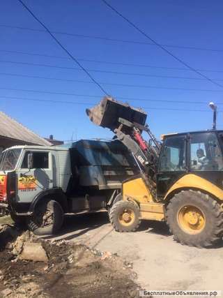 Вывоз мусора