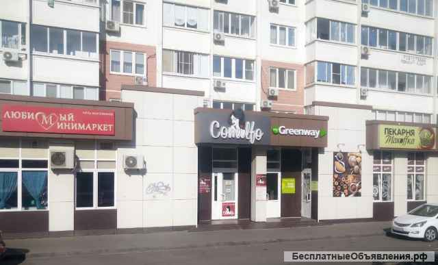 Greenway - Полотенце Aquamagic LUXE автомобильное