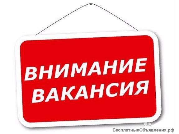 Помощник(ца)