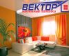 Монтаж натяжных потолков любой сложности по Ростову и РО