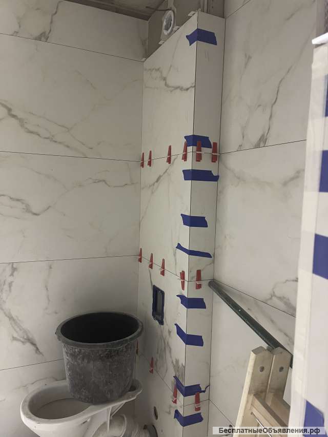 Муж на час