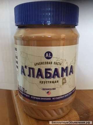 Паста арахисовая "А'лабама" 510г., США, пл/банка