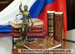 Ликвидация ООО