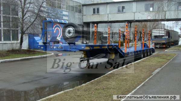 Низкорамный полуприцеп НЕФАЗ 93344-0779110 (трал)