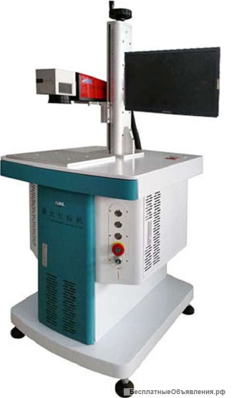 Лазерный маркер HBS-GQ-20A (оптоволоконный)