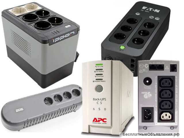 Ремонт бесперебойных источников питания