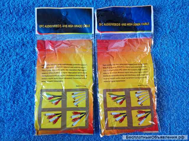 AV OFC аудио/видео высококачественный кабель 3,5 стерео/M-2 RCA/M RCA разъемы OFC 1,5M НОВЫЙ