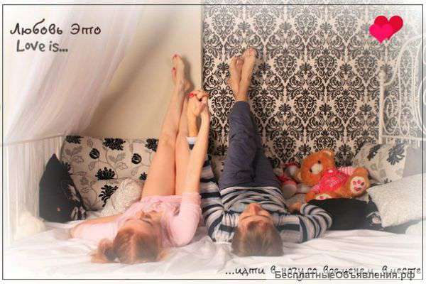 Услуги фотографа