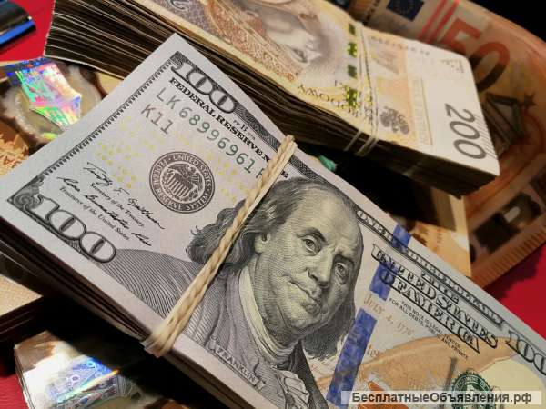 Бесплатно $ 1500