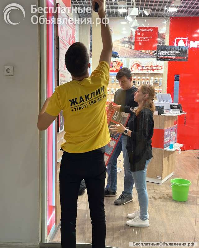 Уборка коттеджей