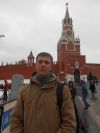 Плиточник