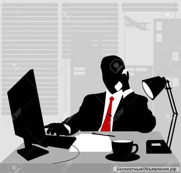 Торговый представитель