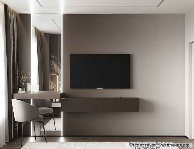 Дизайн интерьера жилой недвижимости (квартиры, дома) и комерческой