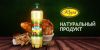 Квас "Стрелецкий простор" 1,5л