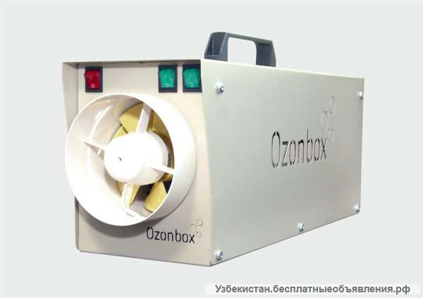 Станьте дилерами в Узбекистане по реализации систем озоновой очистки Ozonbox