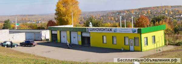 Автомойка с шиномонтажом