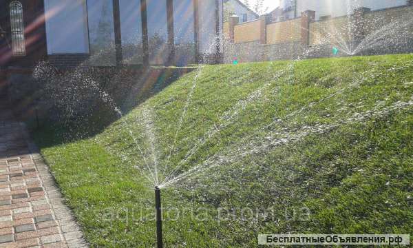 Полив газонов