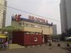 Сдаются павильоны