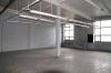 Сдается производственно-складское помещение пл. 298,6 м²