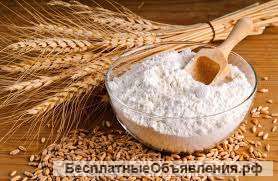 Мука пшеничная хлебопекарная оптом